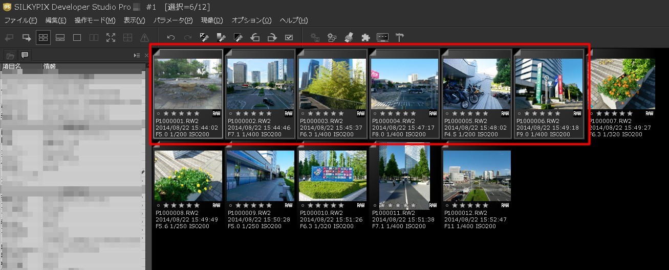 a1e5f4f450ca72c8039b5d8d48f838